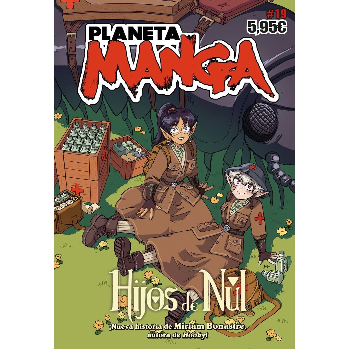 Planeta Manga (2019-2024) nº 19/26 (Capa mole) 1