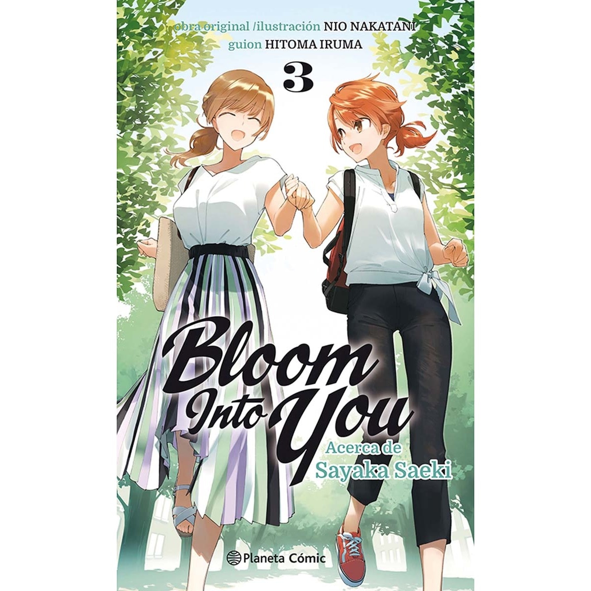 Imagem 0 de Bloom Into You nº 02/03 (novela): Acerca de Sayaka Saeki (Capa mole com abas)