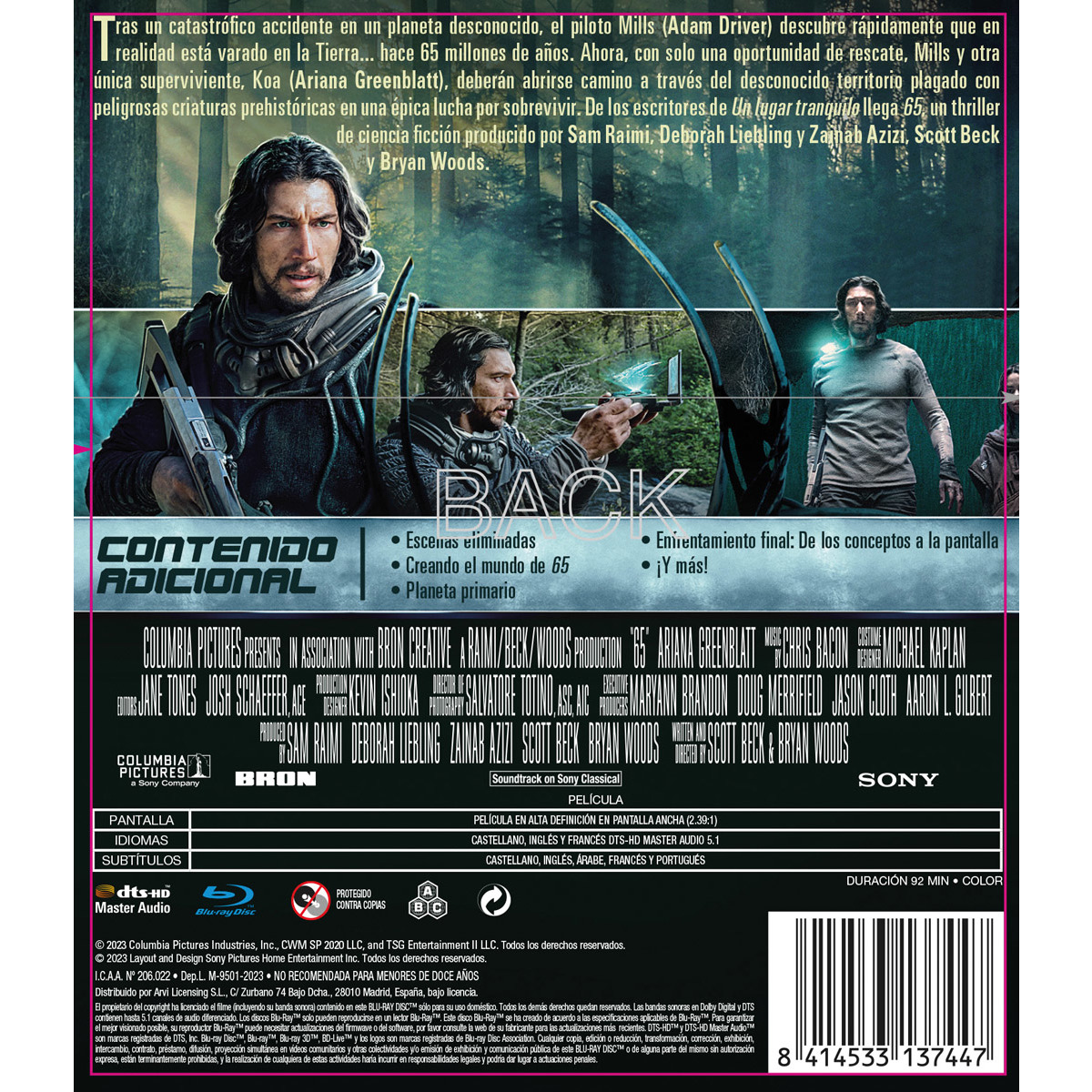 65 (Blu-Ray) 2