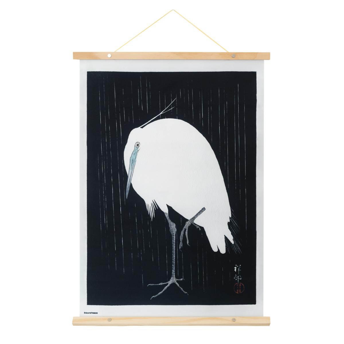 Bandeirola Egret in the Rain de Madeira - Preto Preto / Branco-1