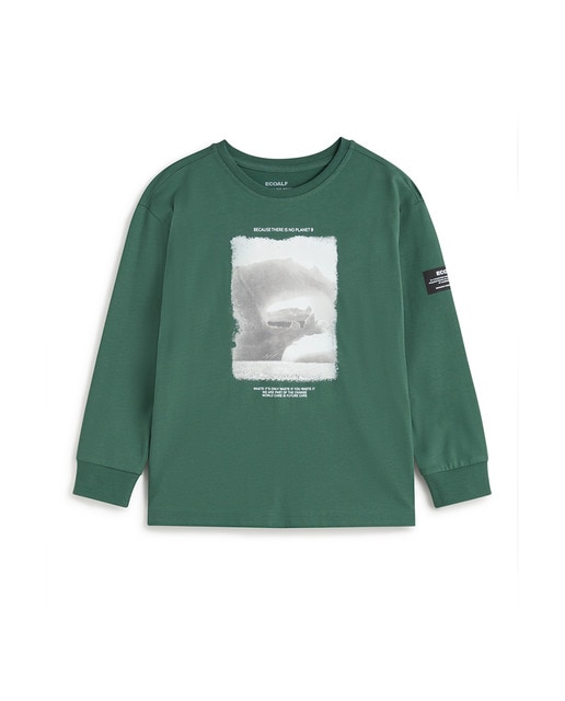 Imagen 0 de Sudadera de niño manga larga