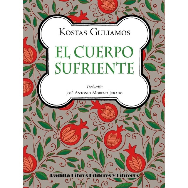 Imagen 0 de El cuerpo sufriente