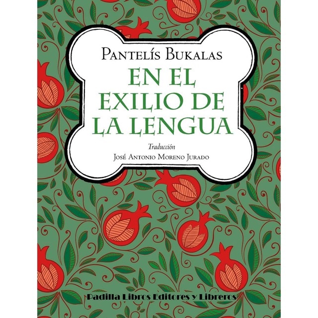 Imagen 0 de En el exilio de la lengua