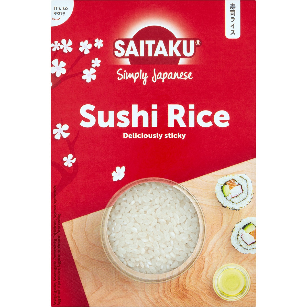 Arroz Sushi embalagem 500 g