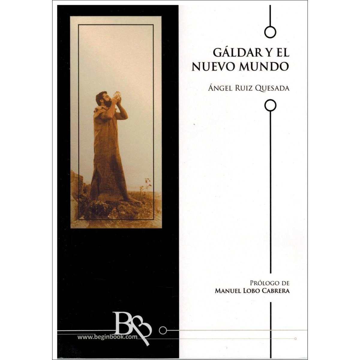 Galdar y el nuevo mundo 1