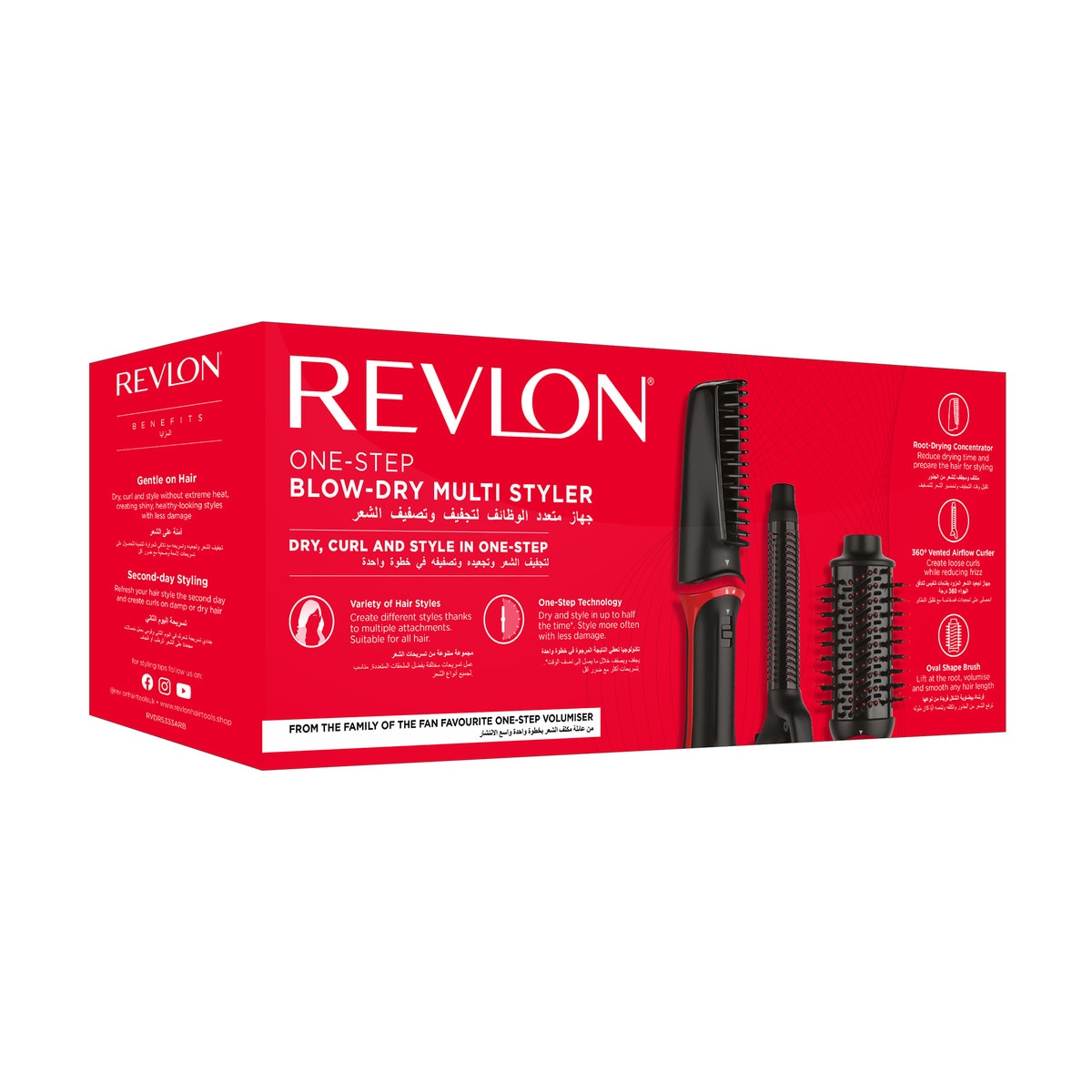 Cepillo Secador Revlon RVDR5333 One-Step Blow-Dry Multi Styler 3 en 1 9