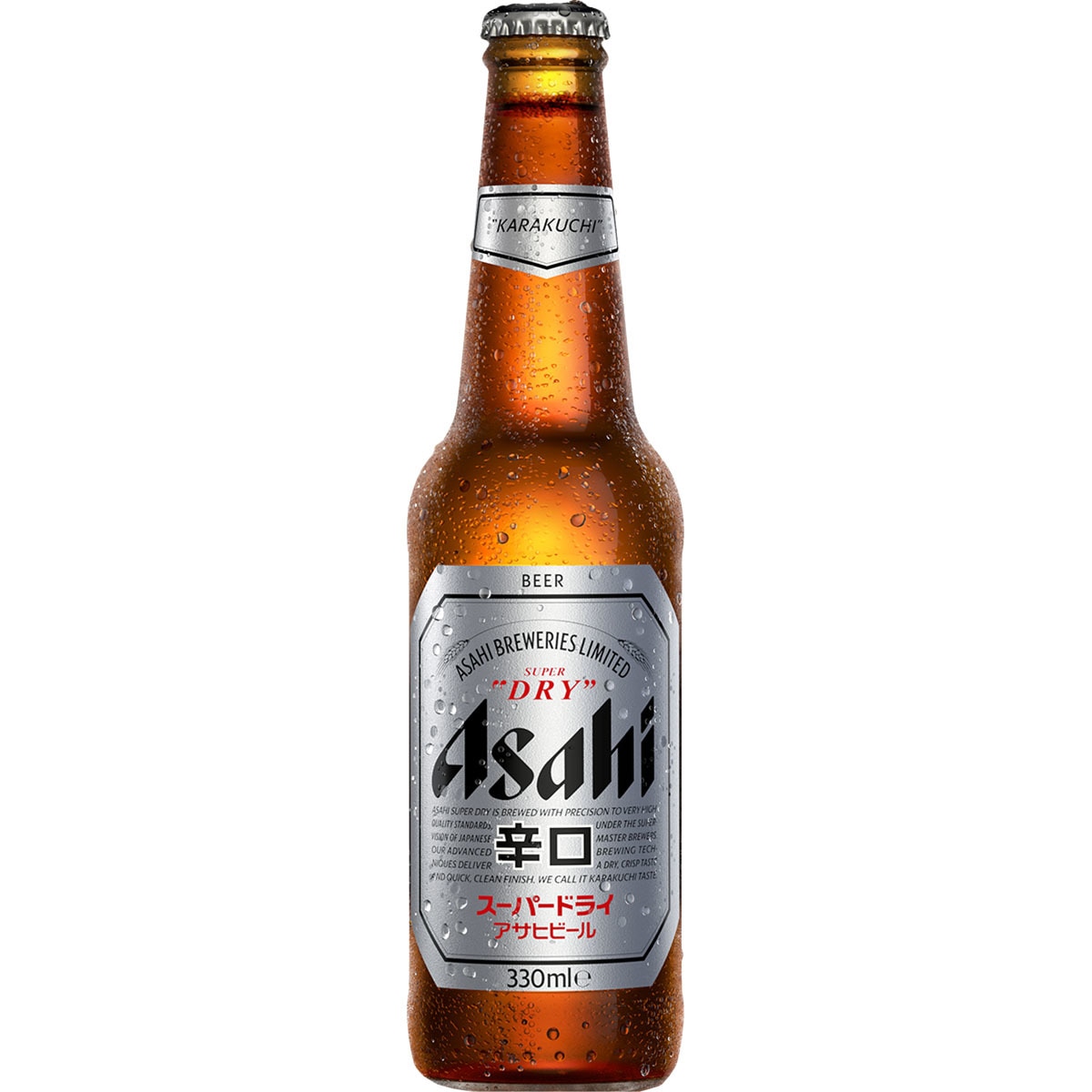 cerveza rubia artesana variedad Super Dry de Japón botella 33 cl