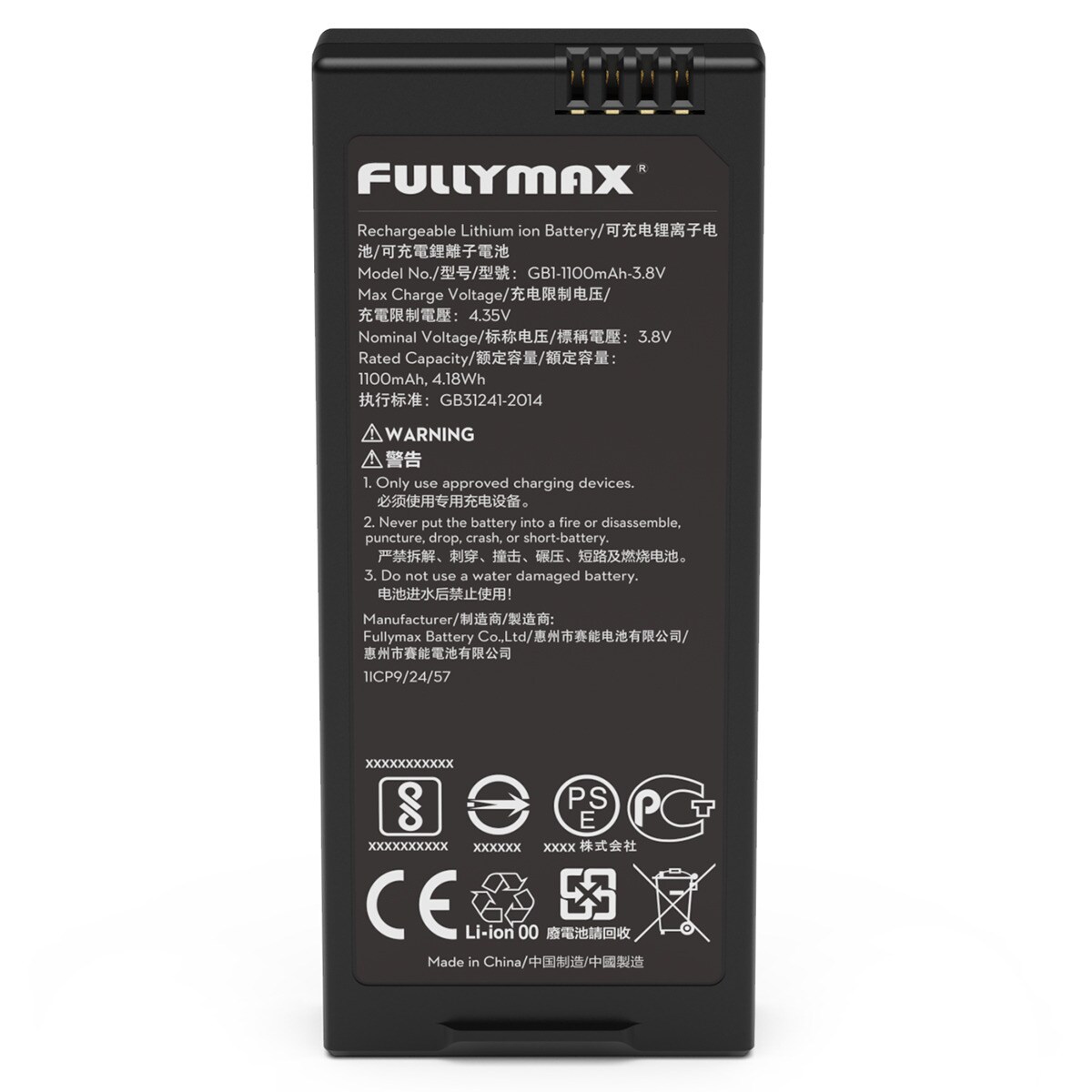 Bateria para Drone Tello DJI, 1100 mAh Preto-2