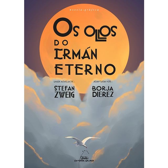 Os ollos do irmán eterno (novela gráfica) (Capa mole) 1