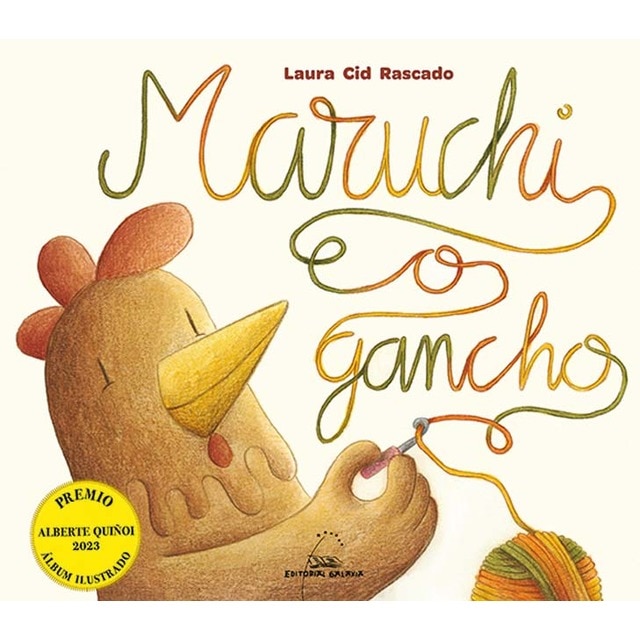Maruchi e o gancho (Capa dura) 1