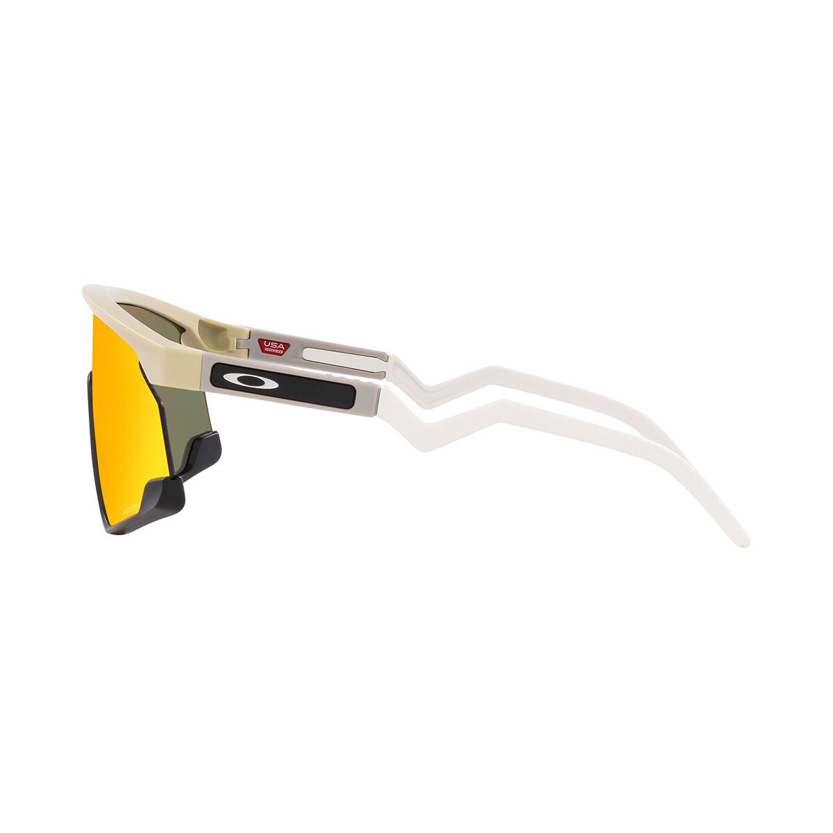 Óculos de Ciclismo BXTR Multicolor/Branco-5