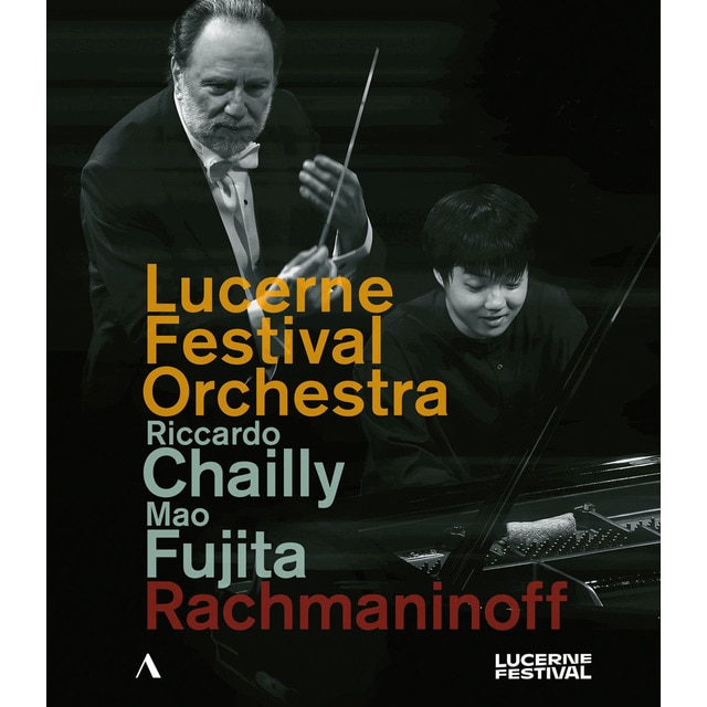 Imagen 0 de Riccardo Chailly interpreta Rachmaninoff: Sinfonía nº 2 , concierto para piano nº 2 (Blu-Ray)