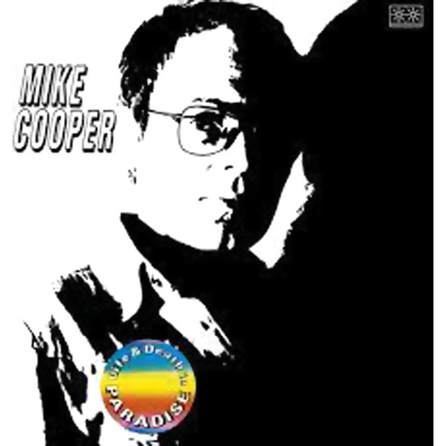 Imagem 0 de Life and death in paradise + Milan live acoustic 2018 (CD + LP-Vinil)