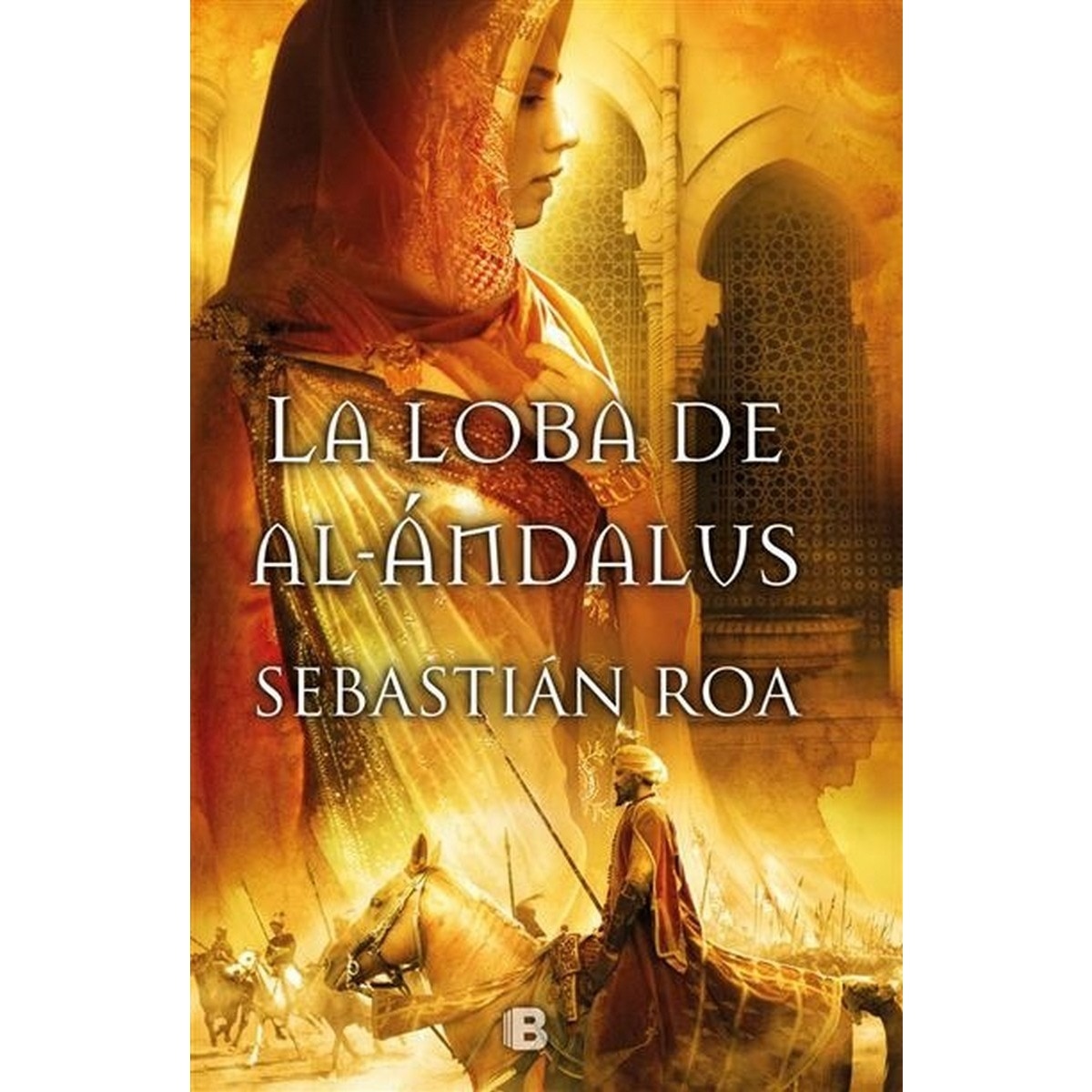 Imagem 0 de La loba de al-Ándalus (Trilogía Almohade 1)