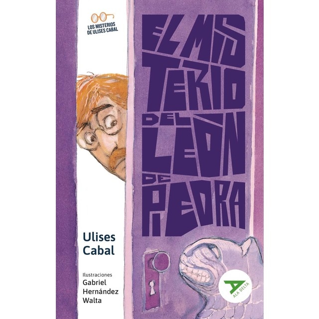 Imagen 0 de El misterio del león de piedra