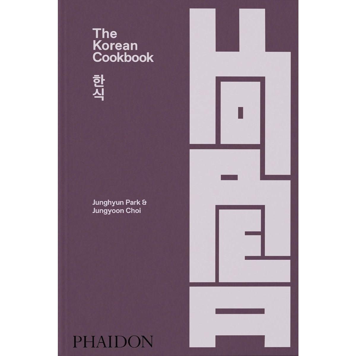 The korean cookbook 1