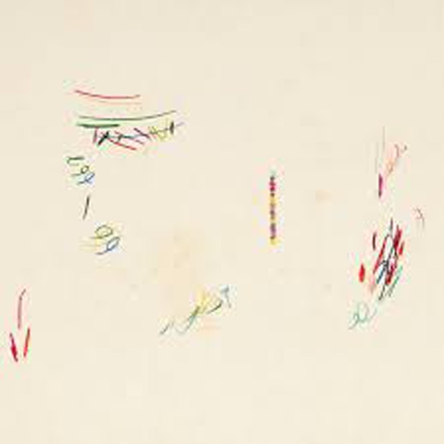 Imagen 0 de Glass band (LP-Vinilo + LP-Vinilo 7'')