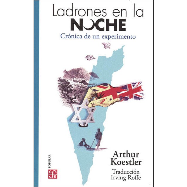 Ladrones en la noche 1