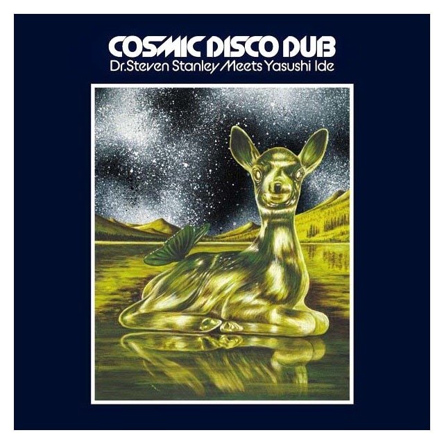 Imagen 0 de Cosmic Disco Dub (LP-Vinilo)