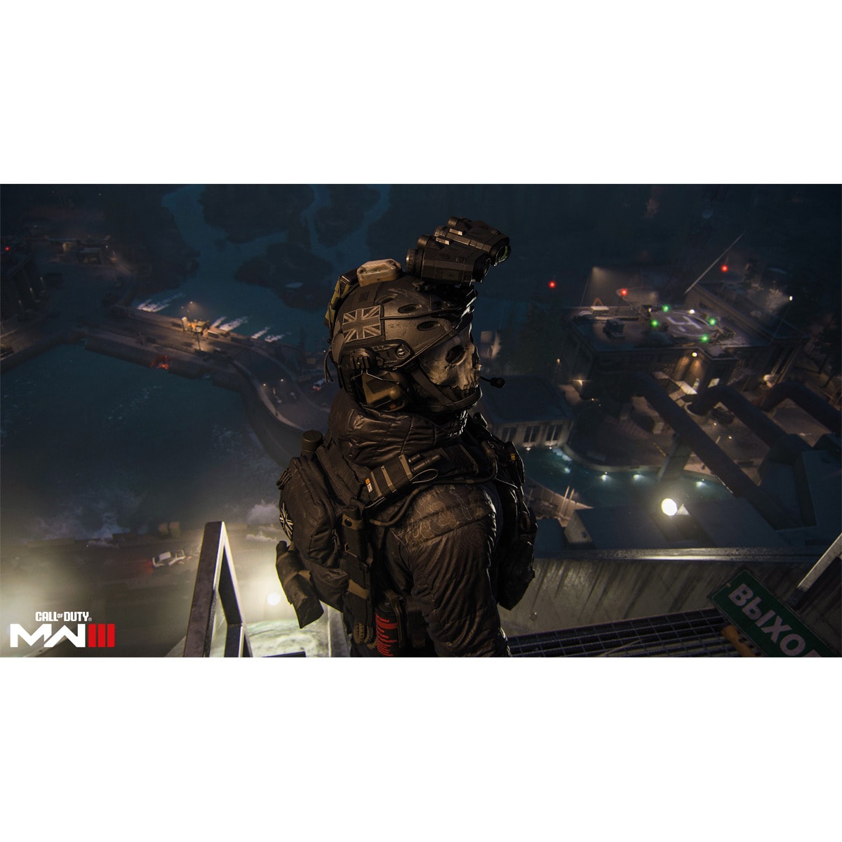 Call of Duty: Modern Warfare III Xbox Series X 11