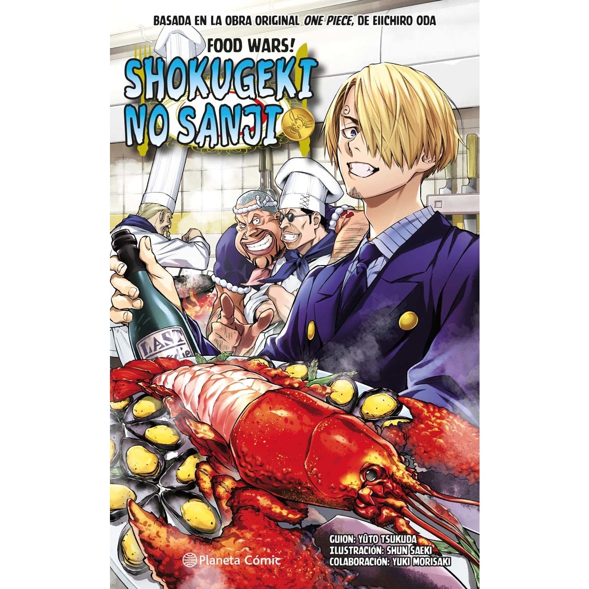 One Piece: Shokugeki no Sanji 1