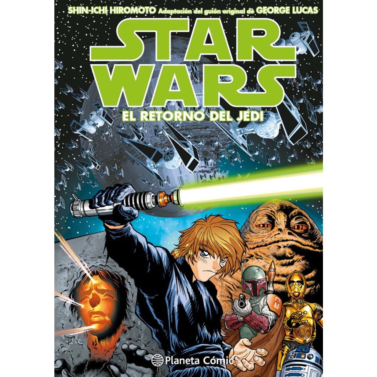 Star Wars Episodio VI El Retorno del Jedi (manga): Adaptación del guión original de GEORGE LUCAS (Capa dura) 1