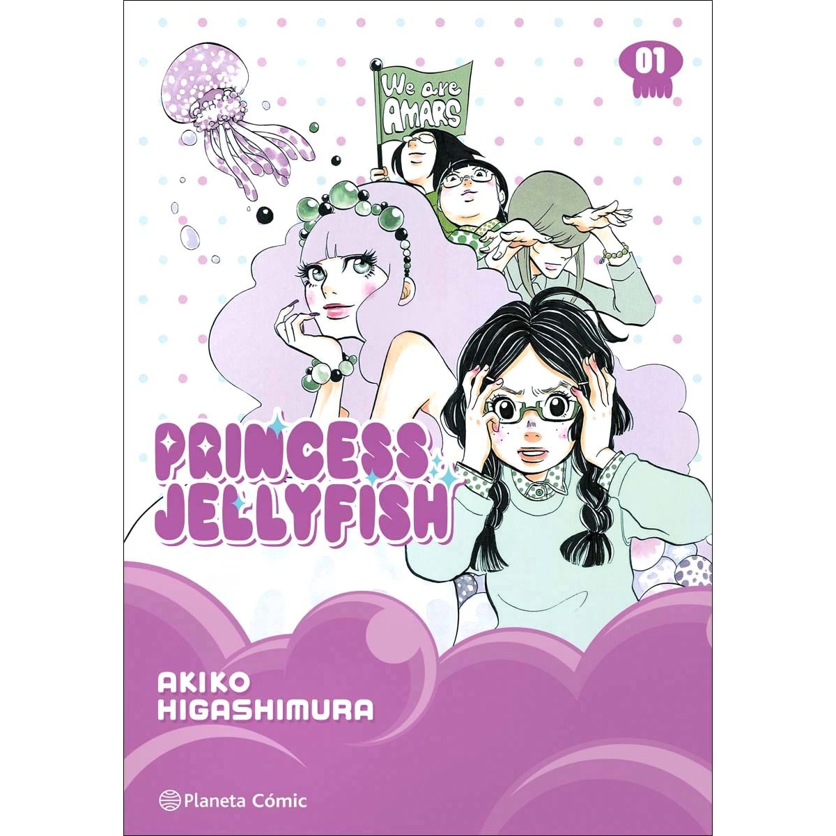 Princess Jellyfish nº 01/09 1