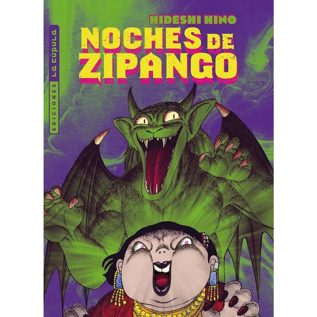 Imagem 0 de Onimbo (Capa mole)