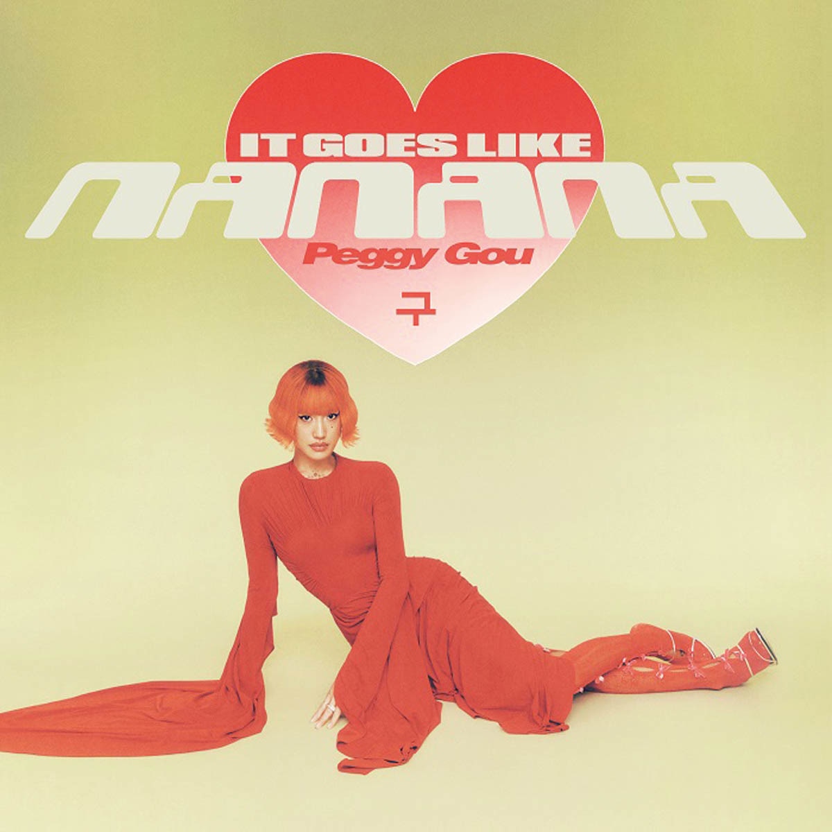 Imagem 0 de (It goes like) Na Na Na  (LP-Vinil 12'')