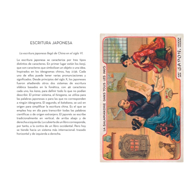 El pequeño libro de Japón 2