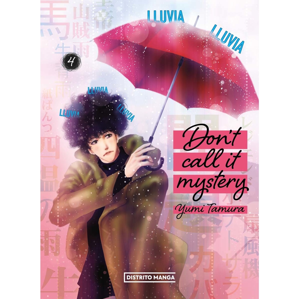Imagem 0 de Don't Call it Mystery 4 (Josei) (Capa mole)