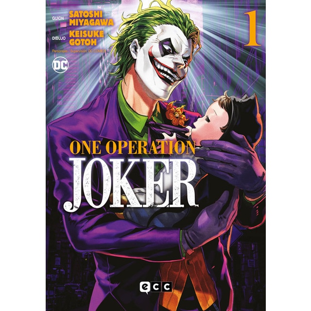 One Operation Joker núm. 1 de 3 (Capa mole) 1