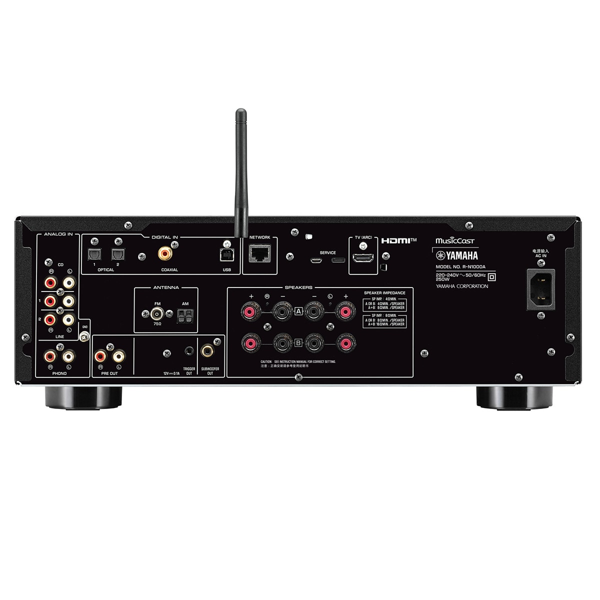 Receptor estéreo en Red Yamaha MusicCast R-N1000 Negro-4