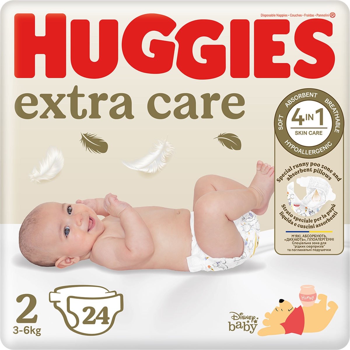 pañales hipoalergénicos Extra Care con cuidado de la piel 4 en 1 talla 2 (3-6 kg) bolsa 24 unidades