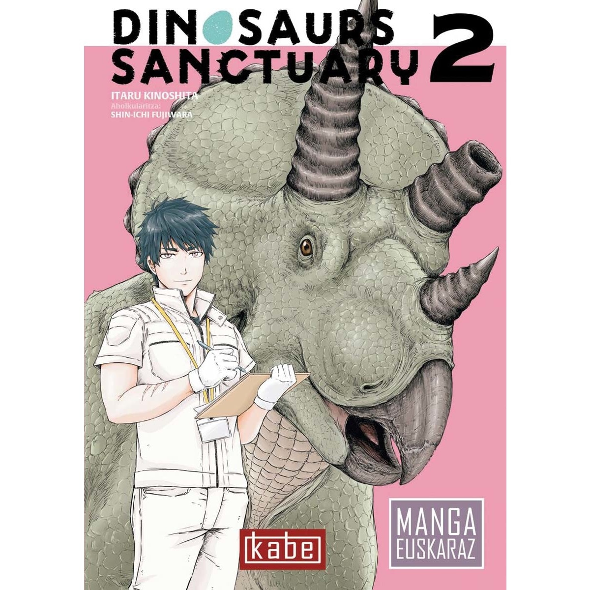 DINOSAURS SANCTUARY 2 1