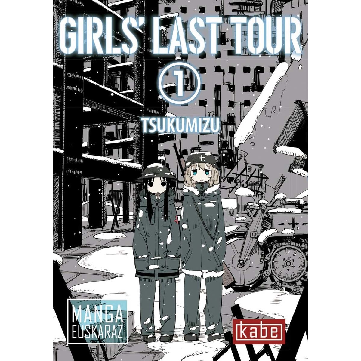 GIRLS' LAST TOUR 1 1