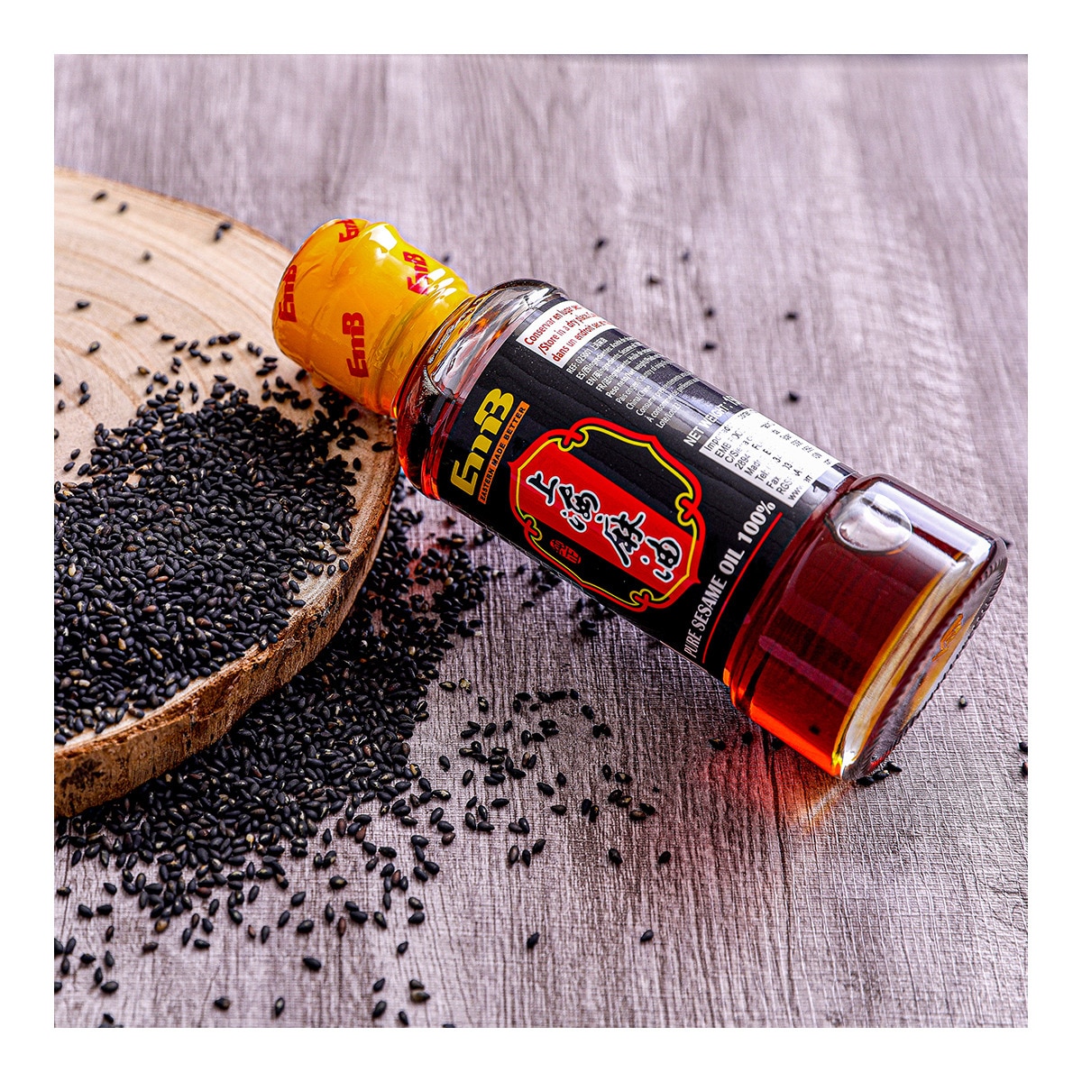 Aceite de sésamo puro EMB 3