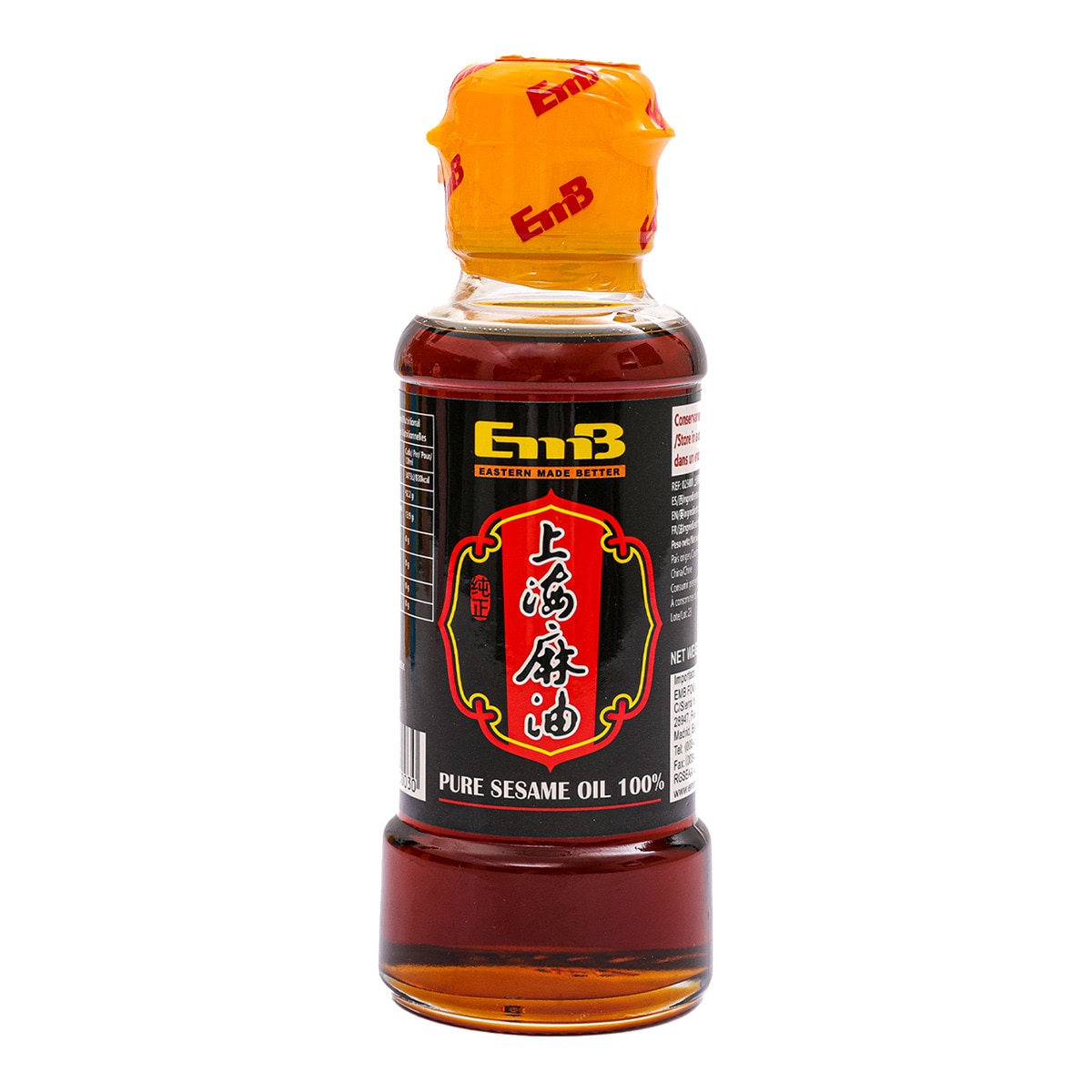 Aceite de sésamo puro EMB 1