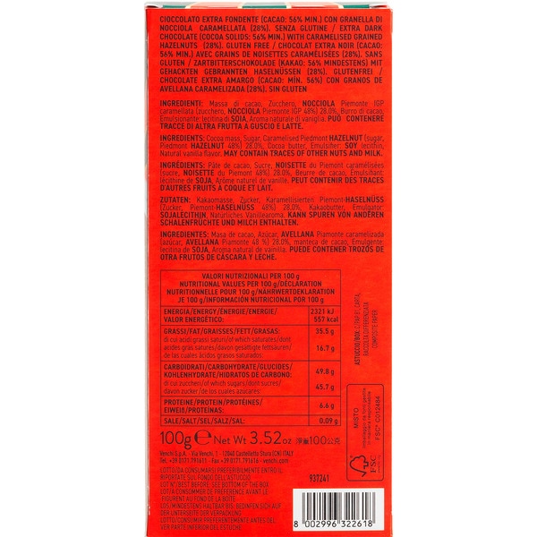 Chocolate Nougatine tablete 100 g