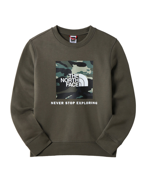 Imagen 0 de Sudadera box para niños