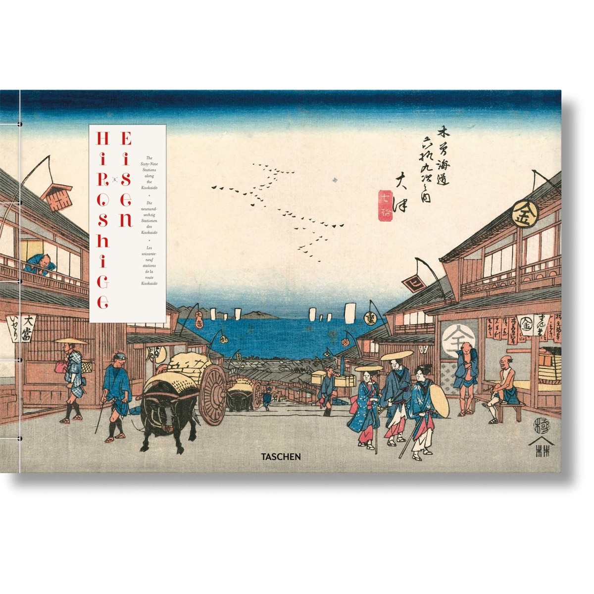Imagem 0 de Hiroshige & Eisen. The Sixty-Nine Stations along the Kisokaido (Capa dura)