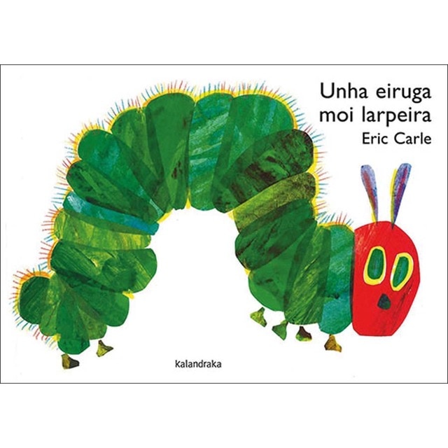 Unha eiruga moi larpeira (Capa dura) 1