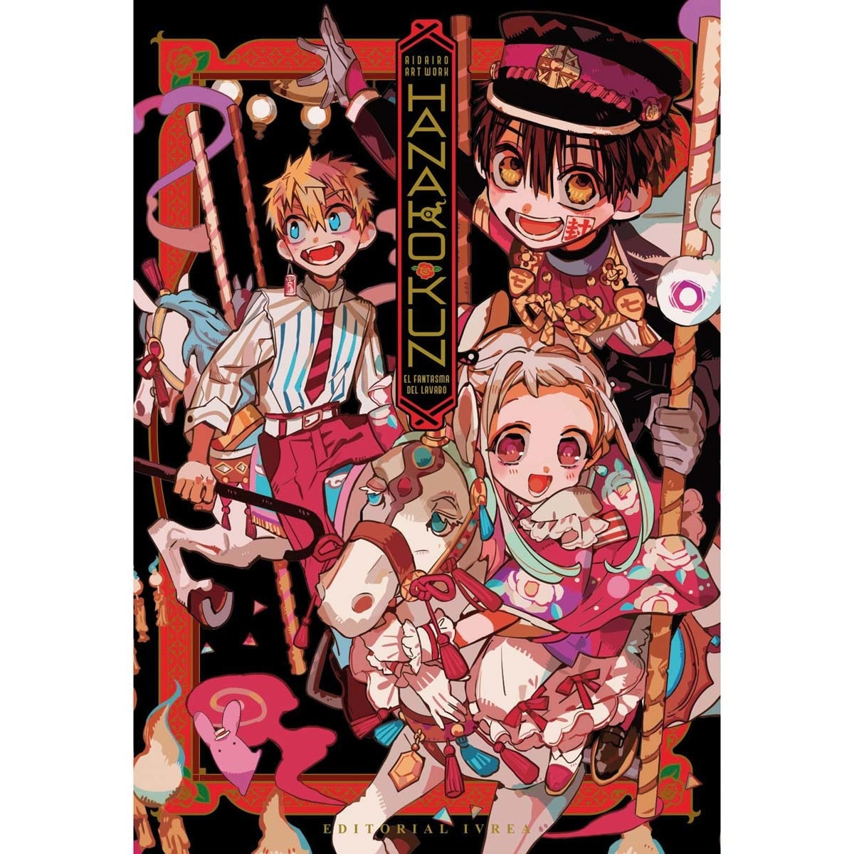 Imagem 0 de Hanako-kun el fantasma del lavabo aidairo illustra