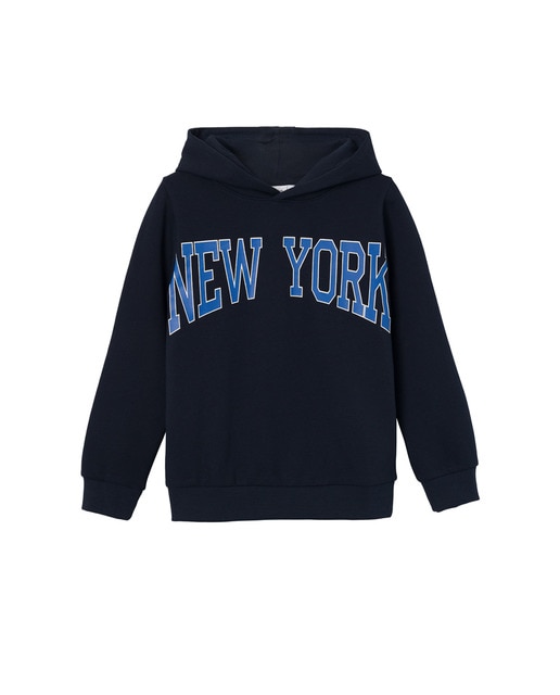 Imagen 0 de Sudadera de niño de felpa con capucha