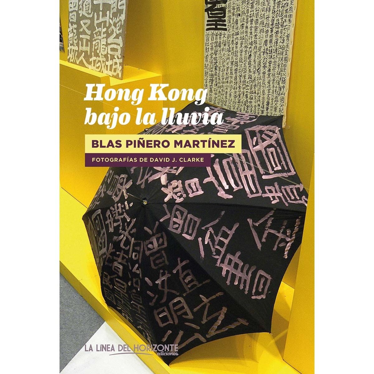 Hong Kong bajo la lluvia (Capa mole com abas) 1