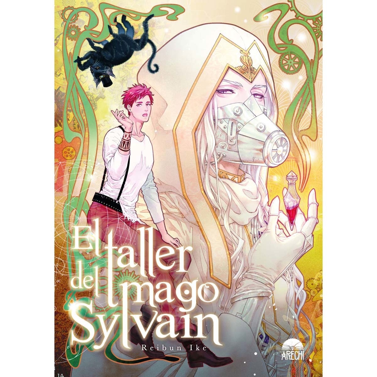 Imagem 0 de El taller del mago sylvain