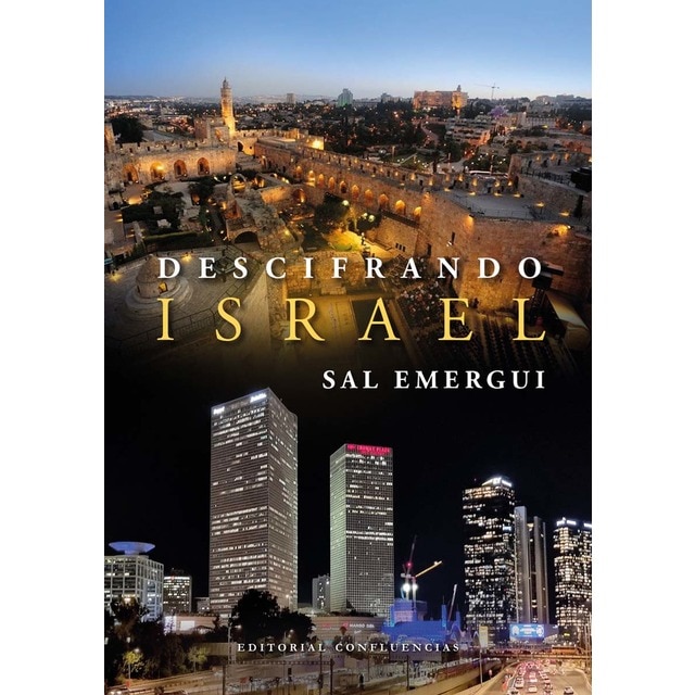 Imagen 0 de Descifrando israel