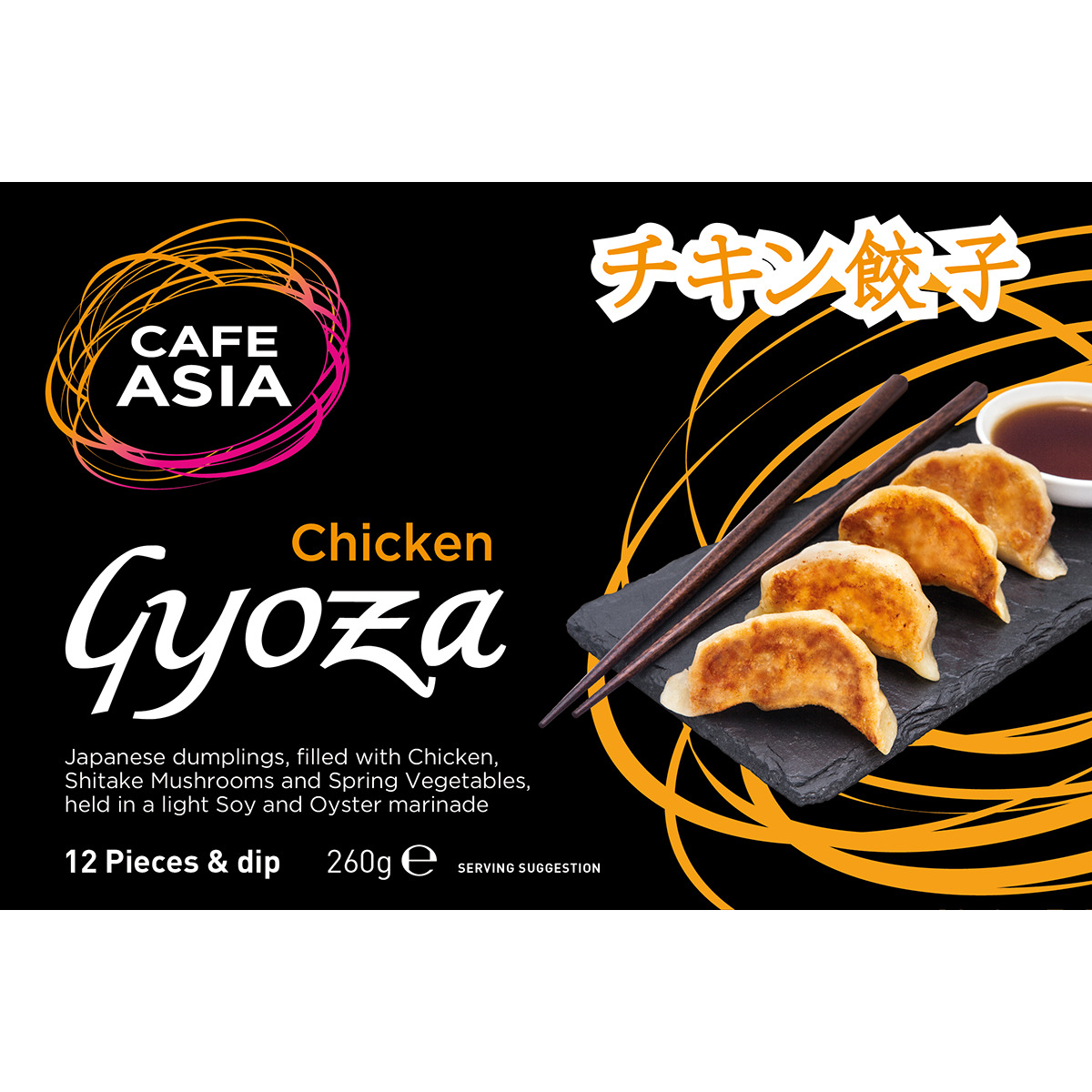 Gyosas de Frango embalagem 260 g