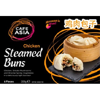 Baos de Frango embalagem 6 unidades - Cafe Asia