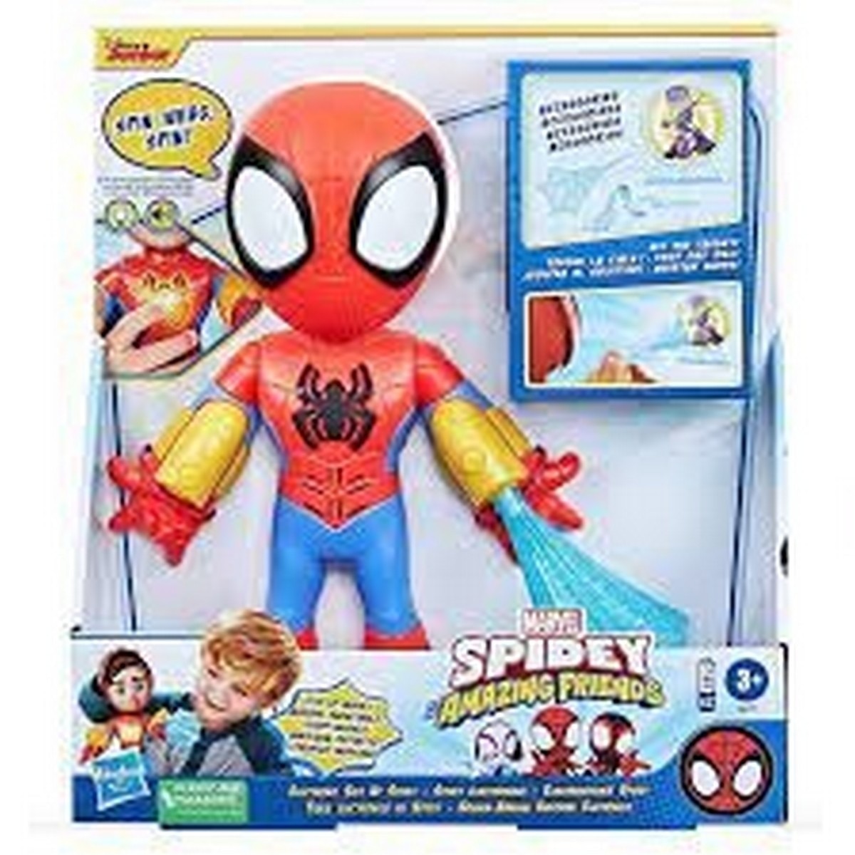 Imagem 0 de Figura Spidey And His Amazing Friends: Traje Eletrónico